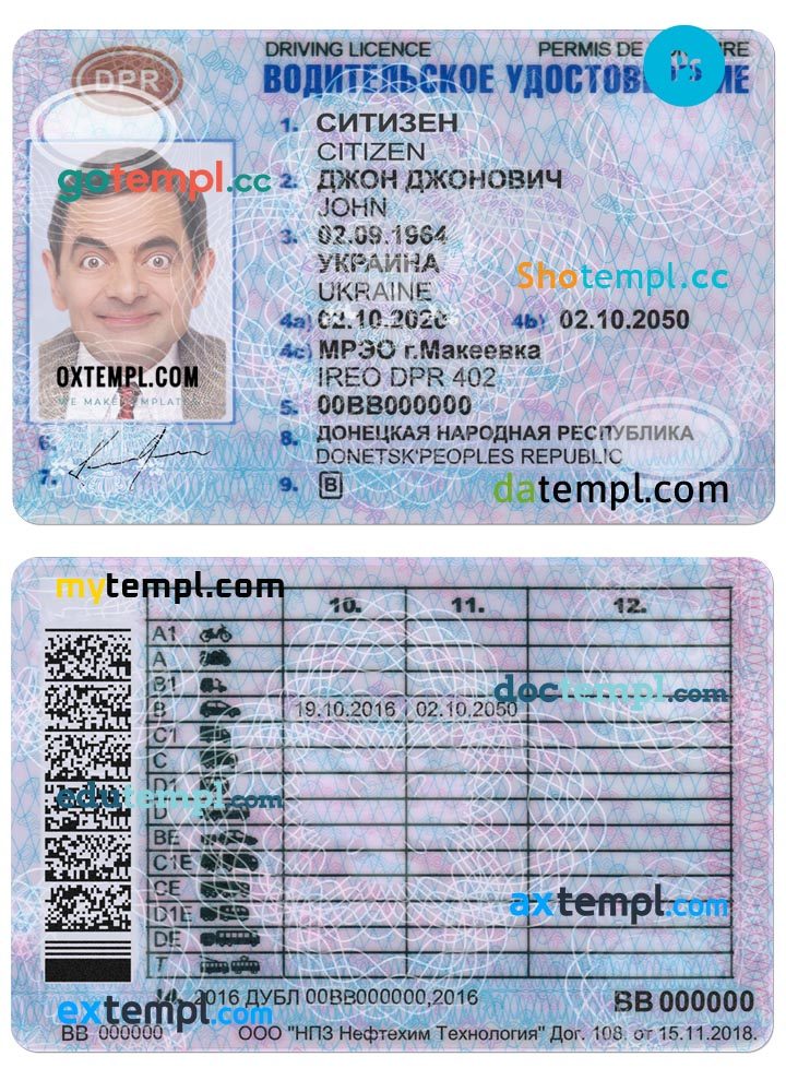 Donetsk DL mockup – fonts included