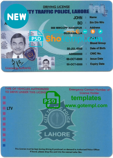 Lahore Driver License PSD Template
