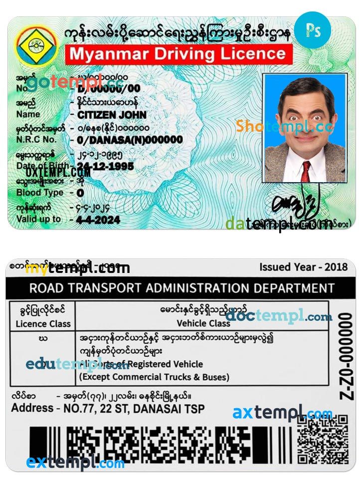 myanmar driver license template psd