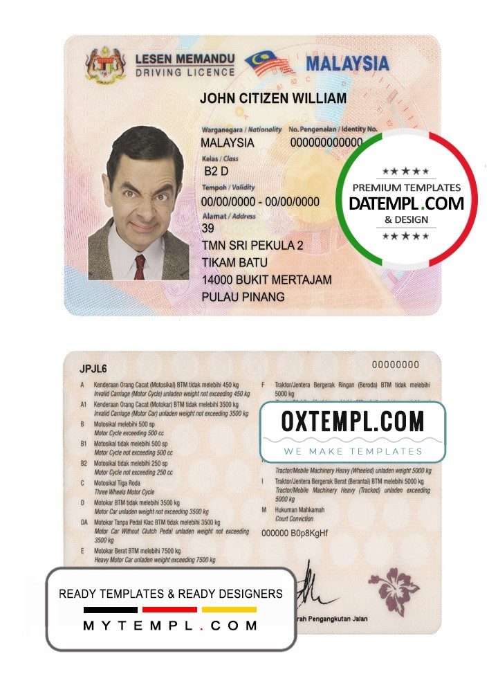 Malaysian driver license PSD template