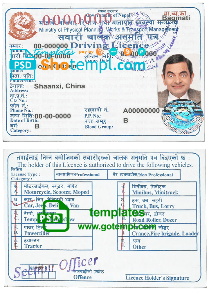 nepali driver license template psd