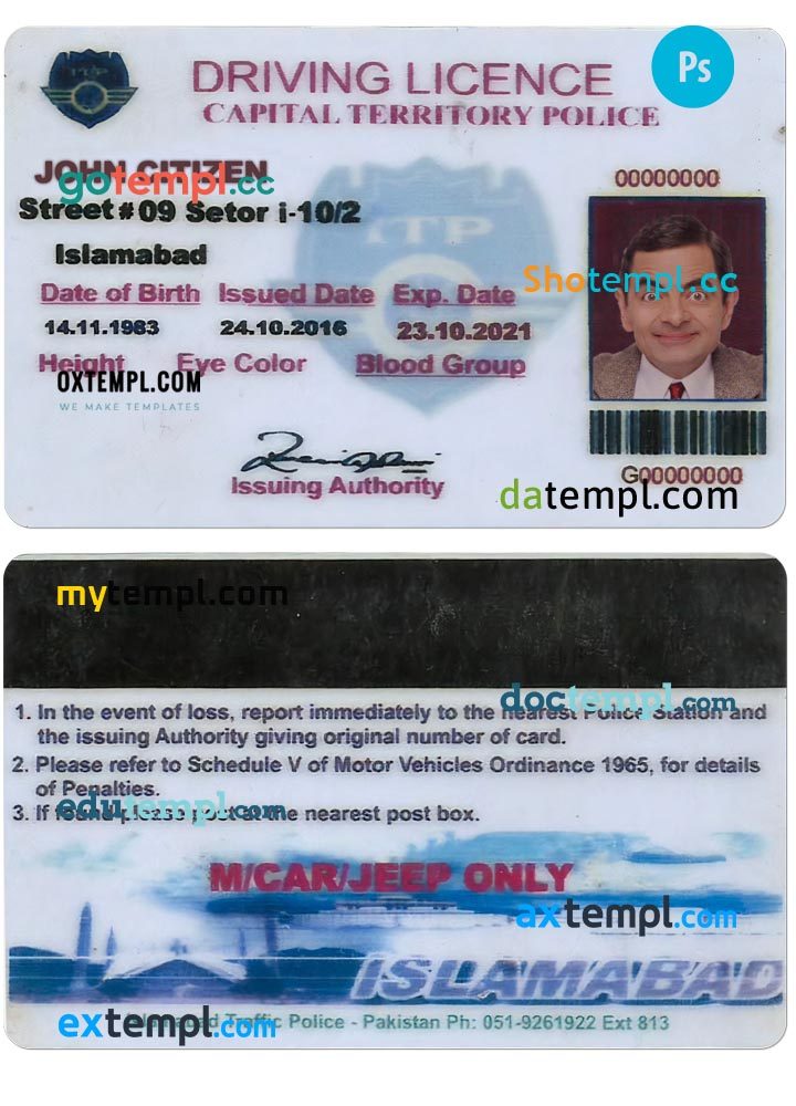 Islamabad Driver License PSD Template