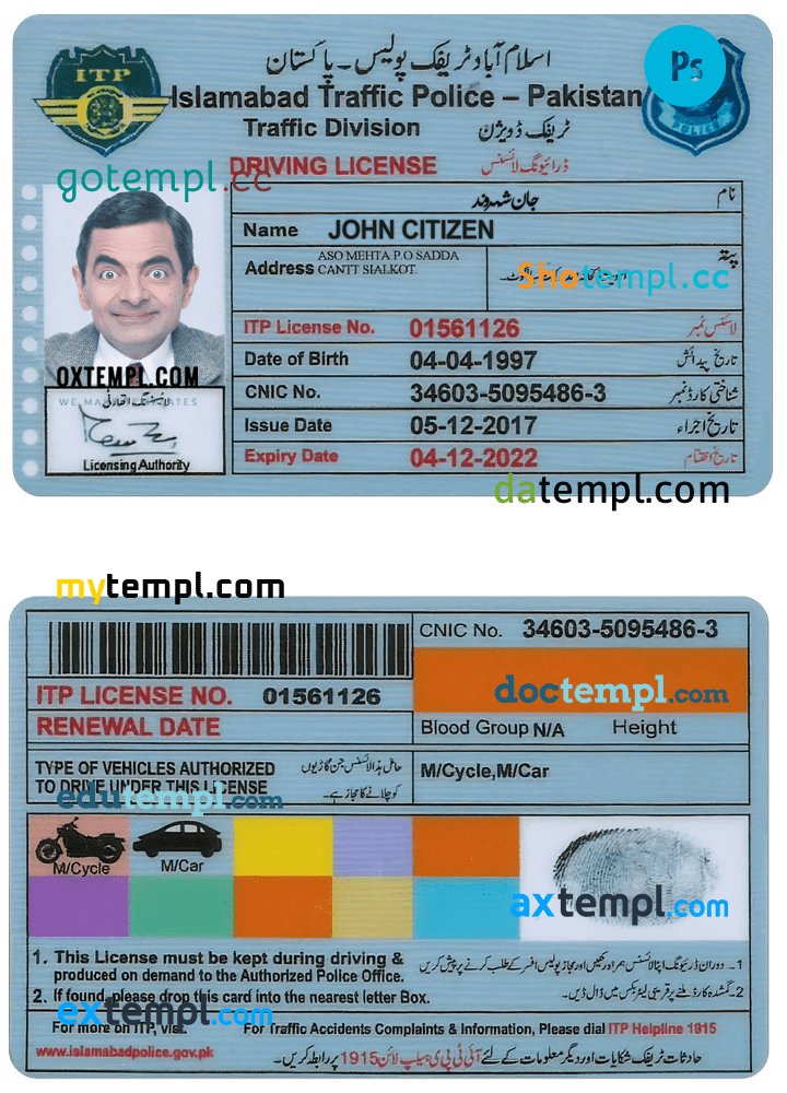 Islamabad Driver License PSD Template with Fonts