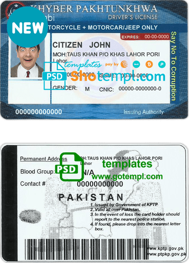 Pakistani Driver License PSD Template