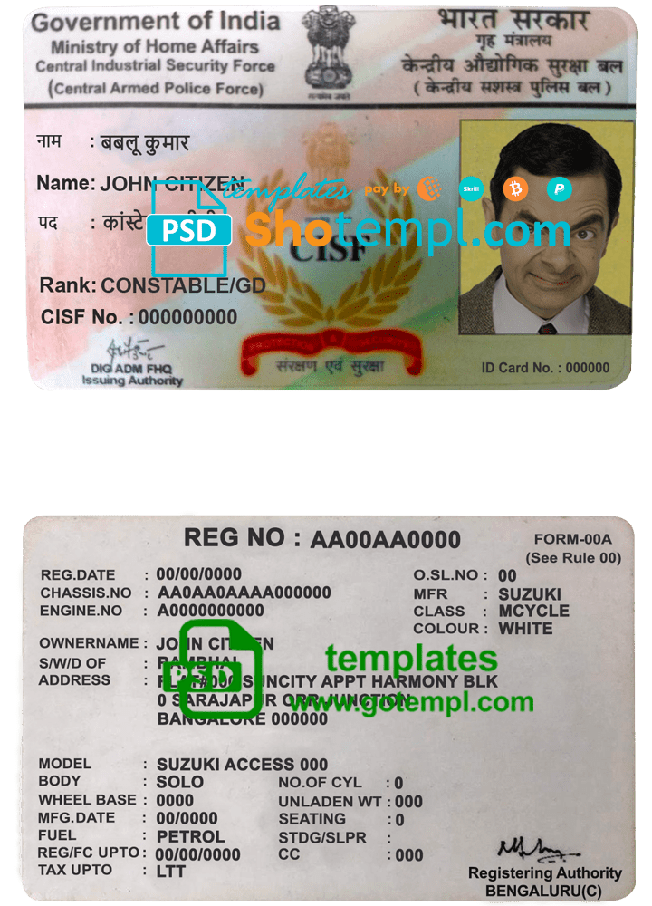 CISF driver license PSD