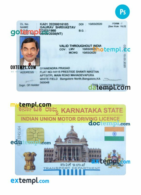 Karnataka driving license PSD mokup