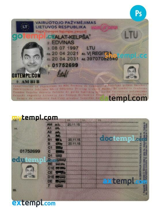 Lithuania DL 2021–present PSD